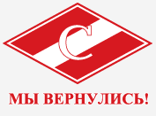 Хоккейный клуб Спартак
